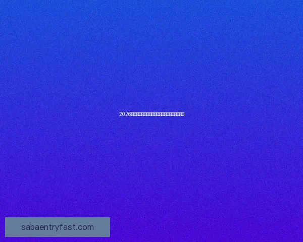 2026年世界杯赛程全面解析与各大比赛日程安排详解