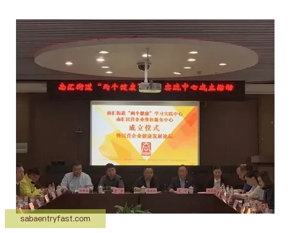 沙巴体育投注全面解析及玩法技巧全攻略